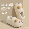Pantufas de Algodão Quentes de Gatinho Desenho Animado Fofo para Mulheres Inverno Roupa de Casa Impermeável Antiderrapante Solado Grosso Pelúcia Pantufas de Algodão Pai-Filho