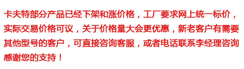 阿里说明