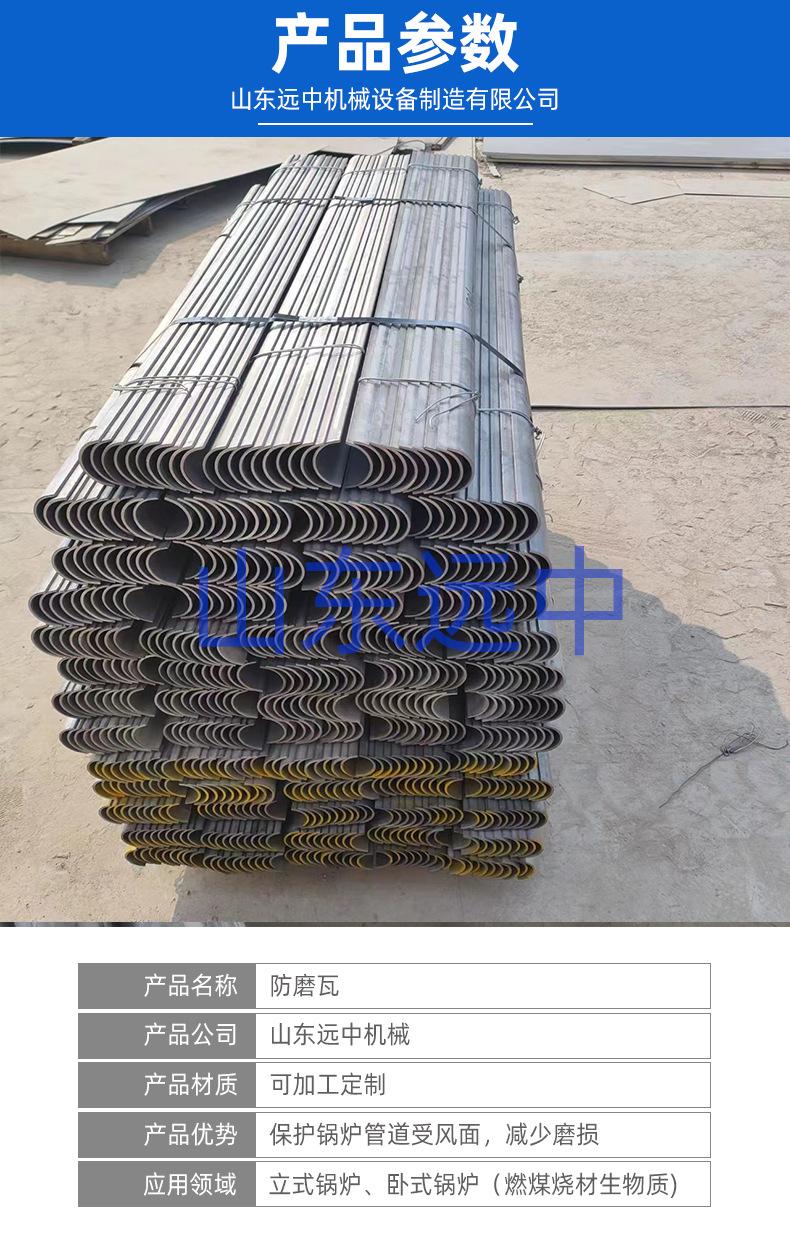 参数12