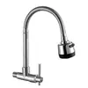 Grifo de pared para cocina de pared de enfriamiento único universal para lavabo de verduras grifo de enfriamiento único cocina fregadero de acero inoxidable yang