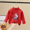 Camiseta térmica de forro polar para niña estilo alemán otoño e invierno nueva camiseta de manga larga para niños moda ropa interior para bebé top térmico de cuello semi-alto