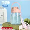 Taza de agua portátil de gran capacidad, multiusos, estilo coreano para estudiantes, de plástico de alta apariencia con popote, resistente a caídas, de fábrica