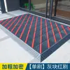 Felpudo Antideslizante para Exteriores que Raspa la Suciedad, Felpudo para Puerta Principal, Felpudo de Plástico, Alfombra Comercial Impermeable para Exteriores