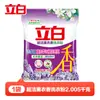 Detergente para Ropa Liby 2.005 kg Ultra Limpio Aroma a Lavanda Detergente para Ropa sin Fósforo Hogar Venta al por Mayor Cantidad Genuina Lote