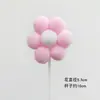 Paquete de 10 Decoraciones Insertables de Bola de Pelo de Estrella Luna Nube Pastel Globo Arcoíris Decoración de Mesa de Postre de Cumpleaños