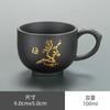 Caneca Master de Argila Roxa com Alça, Gravada com Centenas de Sobrenomes e Signos do Zodíaco, Caneca de Chá Exclusiva, Caneca Individual, Caneca Pessoal, Personalizável com Logo
