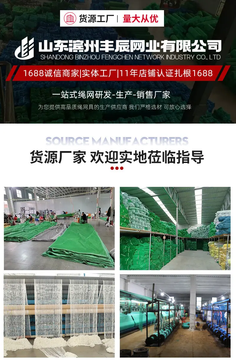 详情_01