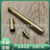 Fabricantes especializados en la producción de tubo de pluma anodizado de aleación de aluminio, varilla de pluma de latón chapado, tubo de pluma pulido de acero inoxidable, pluma