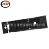 Adecuado para Impreza Wrx 2008-14 Soporte de Cubierta de Parachoques Delantero 57707Fg040 Su1042110