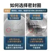 Anillo de sellado para olla a presión de aleación de aluminio, anillo de silicona, accesorios para olla a presión, anillo de cuero adecuado para Hongshuangxi wife Wanbao Samsung