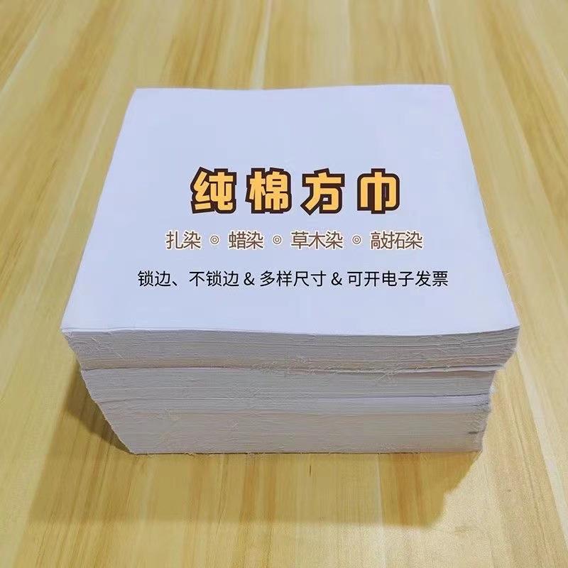 微信图片_20240523080920