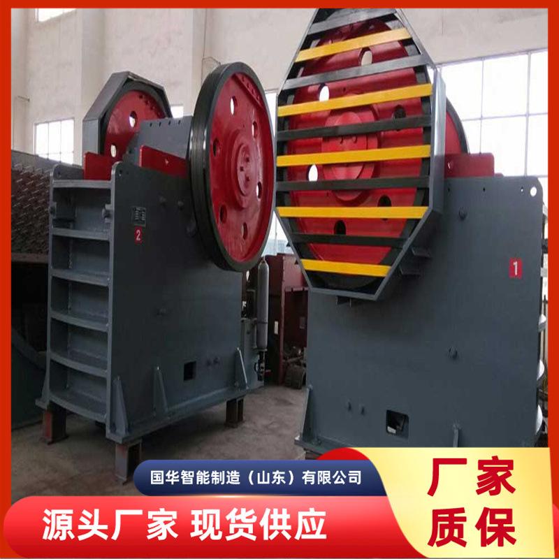 PEX细鄂式破碎机3_wps图片.jpg
