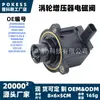 Válvula solenoide de turbocompresor 7.04615.04 apta para Ford Focus, Mondeo, Escape cj5g9u465ba