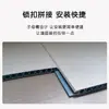Painéis de Parede de PVC 08 Espessura Modelo 480 para Sala de Estar, Cozinha, Banheiro, Upgrade de Teto, Várias Opções de Textura, Seleção de Material