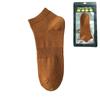 Calcetines de Verano para Hombre de Doble Aguja Algodón Peinado Color Sólido Absorbentes del Sudor Transpirables Calcetines de Algodón Calcetines Cortos para Hombre Malla Semi-Invisibles Calcetines Tipo Boat para Hombre