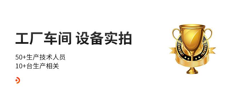铝合金桥架_14.jpg