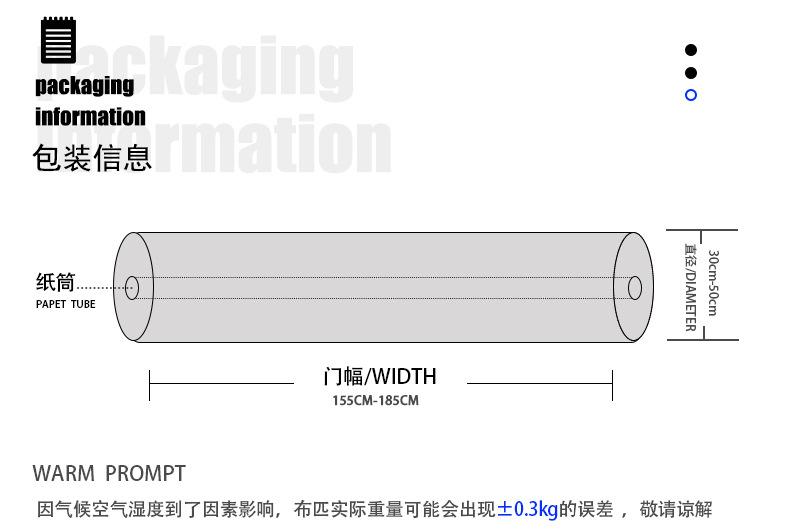 1010#详情页_17.jpg