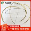 Soporte de Acero para Sujetador Anillos de Acero Inoxidable Ropa Interior Alta Resistencia Accesorios para Sujetadores con Forma Pintura en Spray Puntual Anillos de Acero para Ropa Interior Laminados