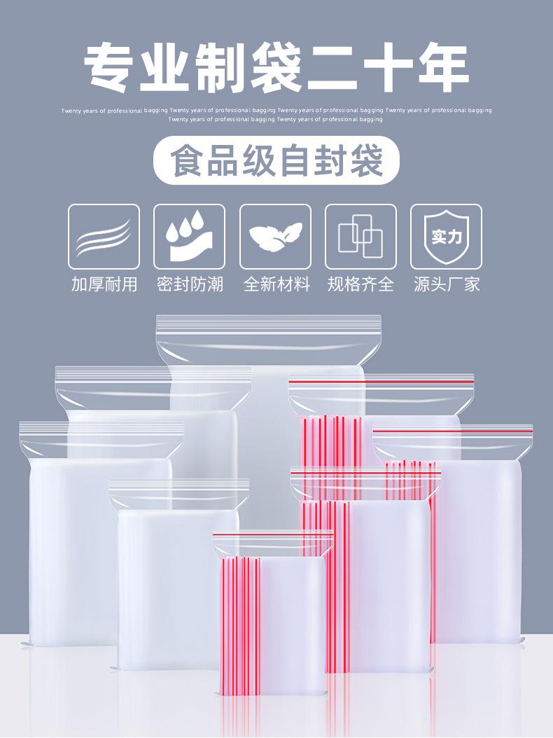详情页_2.jpg