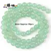 Mausoleo Verde del Este, piedra natural, jade, varias formas, multifacético, joyería DIY, accesorios de cuentas, fabricación de joyas, artesanía hecha a mano