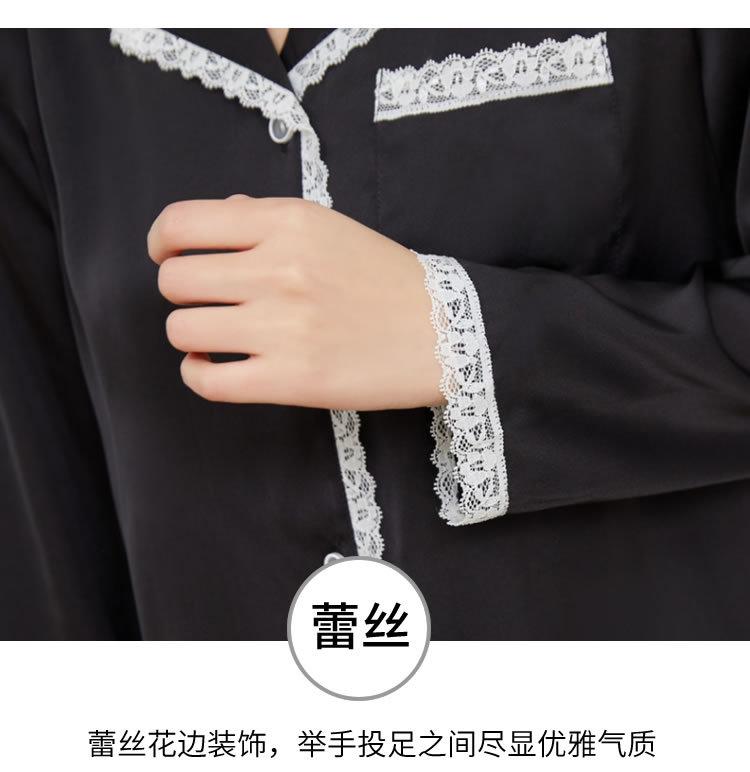 蕾丝睡衣长袖_r10_c1.jpg