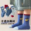 Venta Directa de Fábrica Calcetines para Niños Primavera Otoño Invierno Calcetines Infantiles Calcetines de Media Caña para Estudiantes Deportivos de Moda