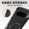 Adecuado para Funda de Teléfono Móvil Google Pixel10Pro, Cubierta Protectora Pixel9Pro, Todo Incluido Anticaídas, Sencillo y de Moda Ins