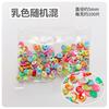 3-10mm superficie curva redonda agujero DIY parche caramelo paquete pequeño 3G cuentas planas admite otros gramos
