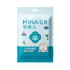 Toallas de Baño Desechables Minair al por Mayor 70*140cm Extra Grandes y Gruesas, Sin Pelusa, Adecuadas para Hoteles y Casas de Huéspedes