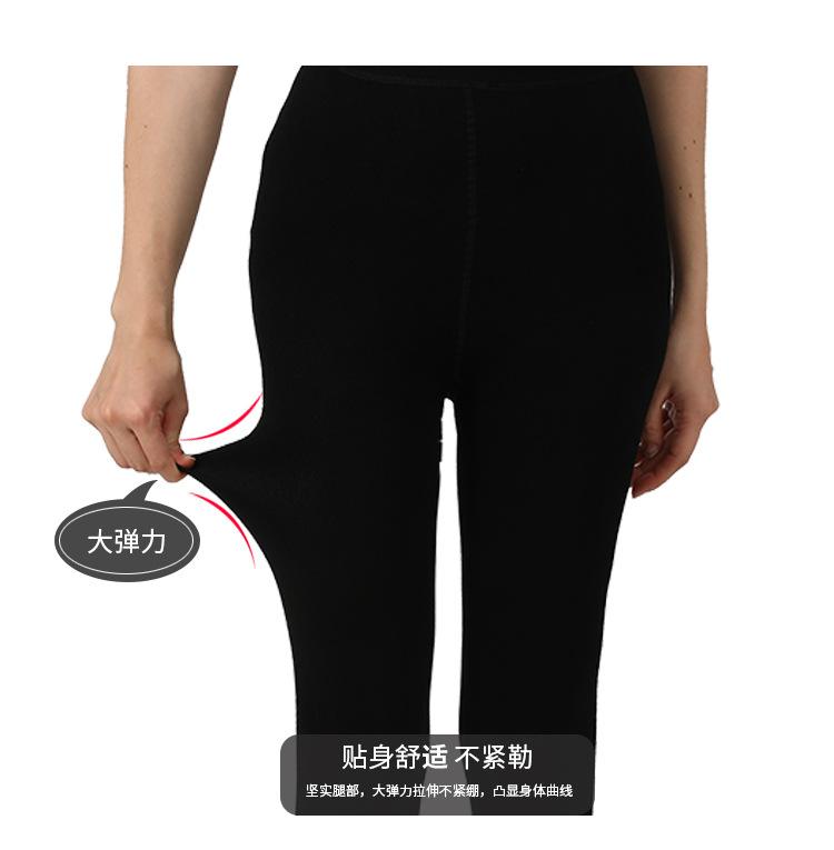 6701详情页_03