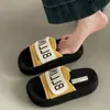Sandálias Femininas de Encaixe com Velcro de Letras, Novidade Primavera/Verão 2026 Plataforma Sola Grossa Aumenta Altura Nicho Casual