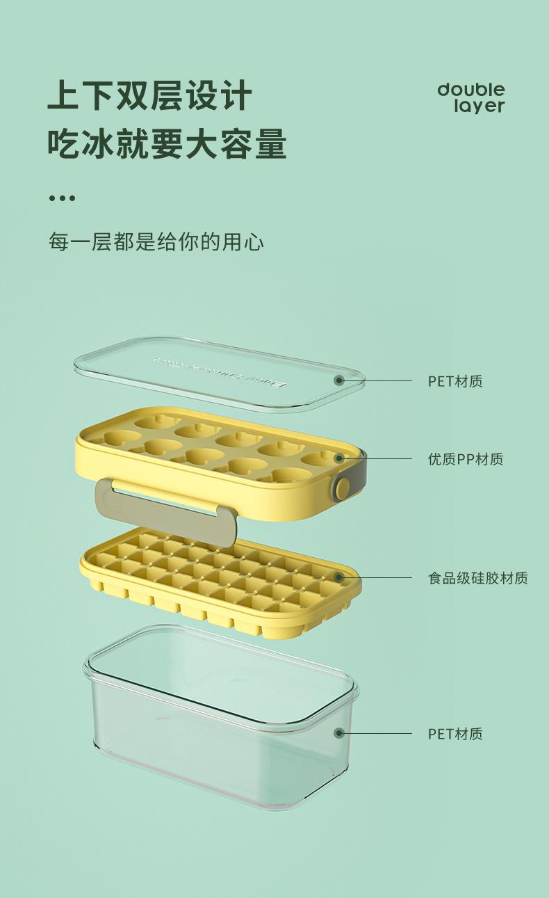 详情_08