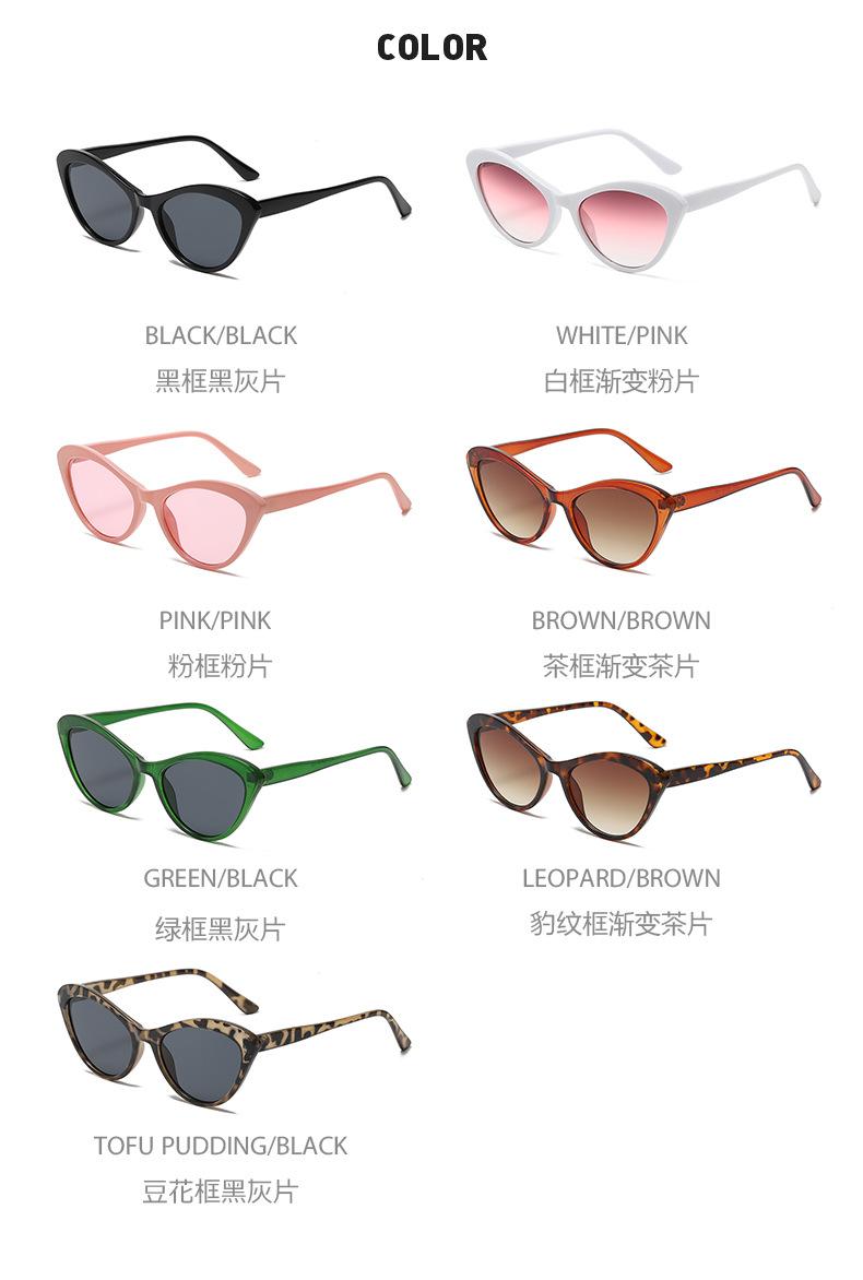 眼镜太阳镜  网红墨镜女 新款墨镜 女士眼镜  太阳眼镜墨镜 网红墨镜  网红眼镜批发  2022太阳镜  丹阳墨镜  网红太阳镜  大框太阳镜  新款太阳镜 墨镜 新款 眼镜墨镜 墨镜复古 太阳眼镜批发高档新款 遮阳镜  大牌眼镜  墨镜防紫外线   防紫外线墨镜 复古太阳镜 墨镜女高级感ins  墨镜批发  太阳镜批发 2022新款太阳镜 复古眼镜  防晒墨镜 太阳镜 墨镜女高级感  复古墨镜   太阳眼镜  太阳眼镜批发  太阳墨镜 墨镜 眼镜 太阳镜 太阳眼镜 墨镜批发  太阳墨镜 眼镜太阳镜  防晒墨镜  墨镜女高级感 墨镜女  太阳镜批发 墨镜 防紫外线 太阳镜女款墨镜   眼镜女款时尚 墨镜女高级感ins  太阳镜女  眼镜女ins风  女士太阳镜  太阳镜夏季  sunglasses  太阳眼镜批发  2022太阳镜 女士眼镜 眼镜女  墨镜女防紫外线 防晒眼镜 网红眼镜  墨镜 新款 墨镜 新款  眼镜女款时尚 太阳墨镜  太阳镜批发 太阳镜女款 时尚  太阳镜女款 太阳眼镜批发 女款太阳镜墨镜  墨镜女防紫外线 女士太阳镜墨镜 太阳眼镜批发  太阳镜女 女士太阳镜 女士太阳镜墨镜 女士太阳镜高端女款太阳镜 女士太阳镜批发  女士太阳镜时尚 女士太阳镜 新款 女士太阳镜  韩版  太阳镜 时尚 glasses 墨镜女ins  防晒墨镜 太阳墨镜 欧美太阳镜  眼镜女款时尚 2022新款太阳镜  防晒眼镜 女士太阳镜 太阳镜女  太阳眼镜批发 跨境墨镜 太阳镜女款 时尚 防晒墨镜  太阳镜女 欧美太阳镜 眼镜女款时尚 太阳眼镜墨镜  太阳墨镜 墨镜女ins 太阳镜女款 时尚  2022新款墨镜  欧美太阳眼镜 墨镜女 时尚太阳镜  外贸眼镜 太阳镜外贸 墨镜女高级感  太阳镜 墨镜  太阳眼镜 墨镜女  女士太阳镜 墨镜女高级感  眼镜女款时尚 sunglasses  跨境太阳镜 太阳墨镜 太阳镜女 太阳镜女款墨镜  新款太阳镜  眼镜女ins风 墨鏡 墨镜女高级感ins 跨境太阳镜墨镜眼镜 方框墨镜 墨镜女款高档  太阳镜女  太阳镜女款墨镜 墨镜女ins 墨镜  太阳镜  太阳眼镜 墨镜女高级感ins  墨镜批发 太阳镜批发  眼镜女款时尚 sunglasses  墨镜女 glasses  复古眼镜 太阳镜 眼镜 墨镜 太阳眼镜 男士太阳镜 太阳镜女 墨镜女 眼镜爆款 太阳镜女款 太阳镜女款 太阳镜女款墨镜2022新款 男士眼镜 太阳镜男款  女士太阳镜 男士墨镜  墨镜 防紫外线 欧美太阳镜 太阳眼镜男款 外贸太阳镜 墨镜太阳镜男款 太阳镜男款高端 太阳镜男 跨境太阳镜 墨镜女高级感 墨镜 新款 墨镜女高级感 欧美墨镜 男士太阳镜 太阳镜女款 跨境太阳眼镜 墨镜太阳眼镜  眼镜女 太阳眼镜男款 太阳镜欧美 太阳镜女款墨镜批发 太阳镜外贸 sunglasses 跨境太阳镜 太阳眼镜批发男 时尚太阳镜 时尚眼镜 墨镜跨境 欧美墨镜 太阳镜批发 太阳镜欧美 眼镜女太阳镜 眼镜 墨镜 太阳眼镜 欧美太阳镜 女士太阳镜 眼镜爆款 跨境眼镜 太阳镜欧美 墨镜批发 太阳镜男款批发 墨镜女 墨鏡 跨境太阳镜 时尚太阳镜 太阳镜女 男士墨镜