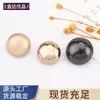 Cuero Cobre Hongo Lana Metálica Abrigo Chaqueta Traje Formal Botón Botón Botón Oro Accesorios de Ropa