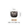 Estilo Japonês Cerâmica Pequeno Copo de Vinho Sake Sashimi Fabricante de Gelo Seco Xícara de Espresso Xícara de Leite Comércio Exterior Transfronteiriço