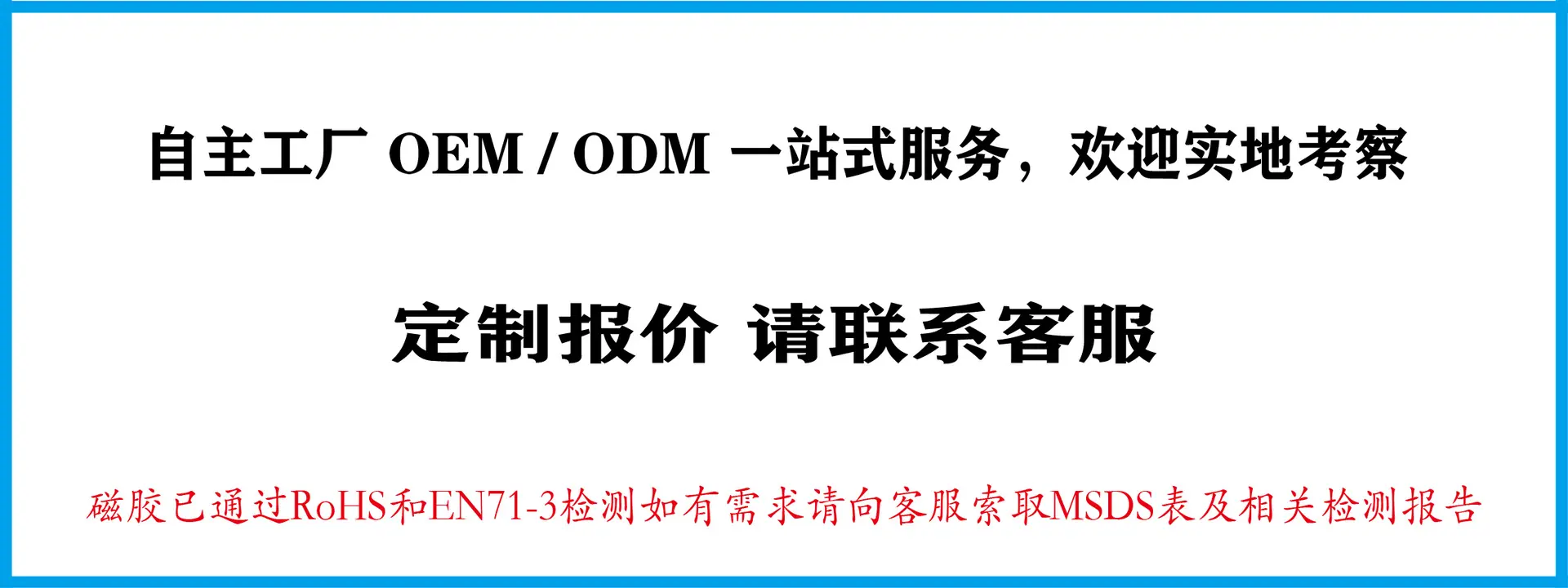 晟圆主图，标题