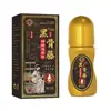 Líquido Penetrante de la Vid de Hueso Negro Huang San Yi, Líquido Penetrante para Moxibustión, Universal para Todo el Cuerpo, Tipo Roll-On para Calentar Músculos y Huesos