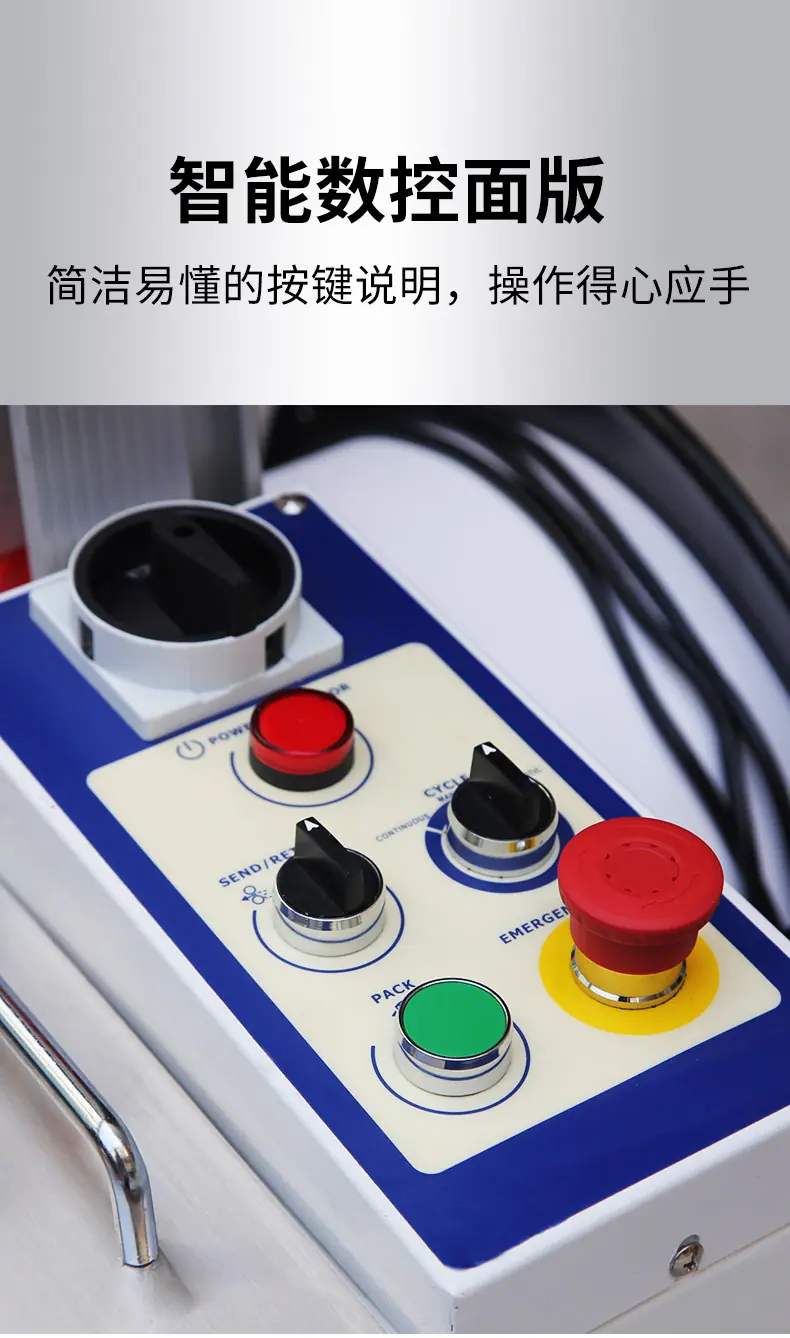 详情- (9).jpg