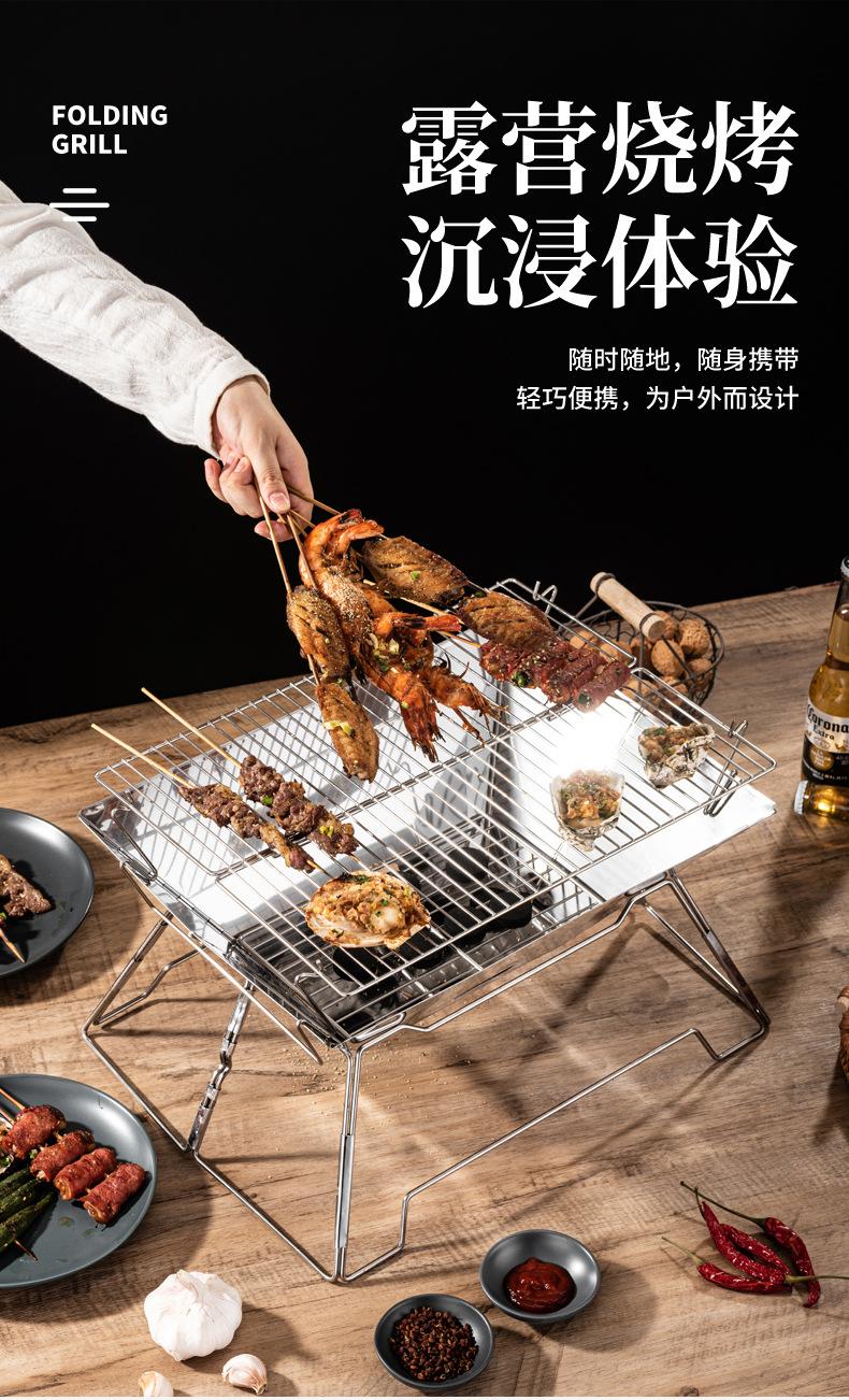 长方形烤炉_03.jpg