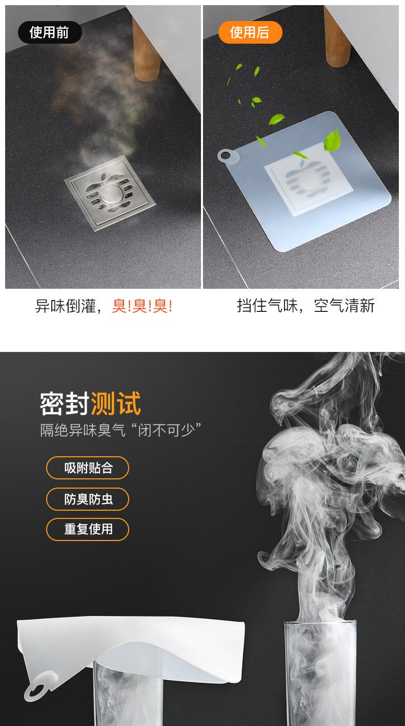 详情1_03.jpg