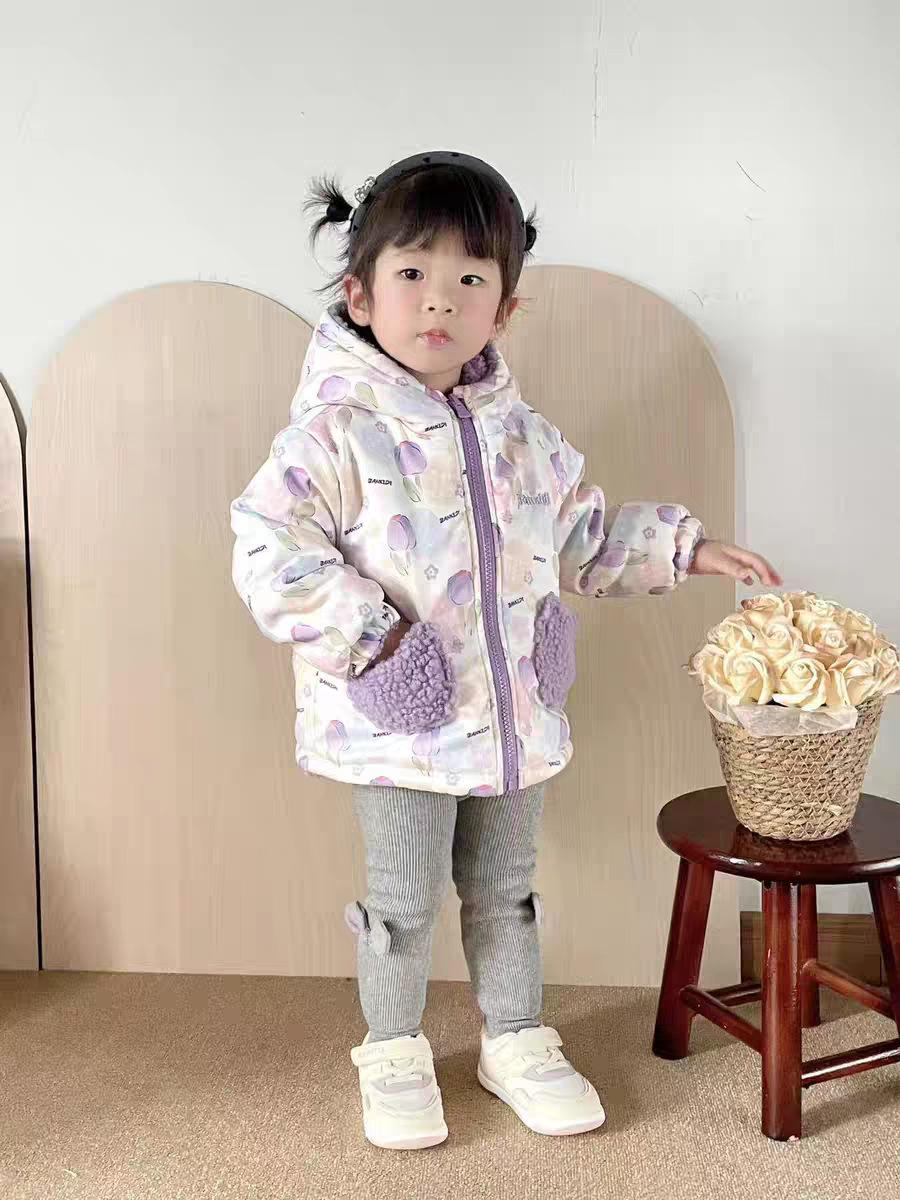 微信图片_20241127101905