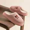 Novas Pantufas de Algodão Desenho Animado para Homens e Mulheres, Uso Doméstico, Pantufas de Pelúcia para Casal Outono e Inverno, Pantufas de Algodão de Inverno Atacado