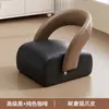 Taburete Pequeño con Ruedas, Taburete Bajo Móvil para Uso Doméstico, Ruedas Giratorias, Taburete Sofá con Respaldo, Taburete para Cambiar Zapatos en la Entrada, Silla Pequeña, Banco de Madera Maciza