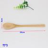 Faca e Garfo Colher de Bambu Faca e Garfo Colher Explosivos de Bambu Faca e Garfo Colher de Madeira de Bambu Faca e Garfo Colher Descartáveis Faca e Garfo Colher Descartáveis Talheres de Bambu Degradáveis