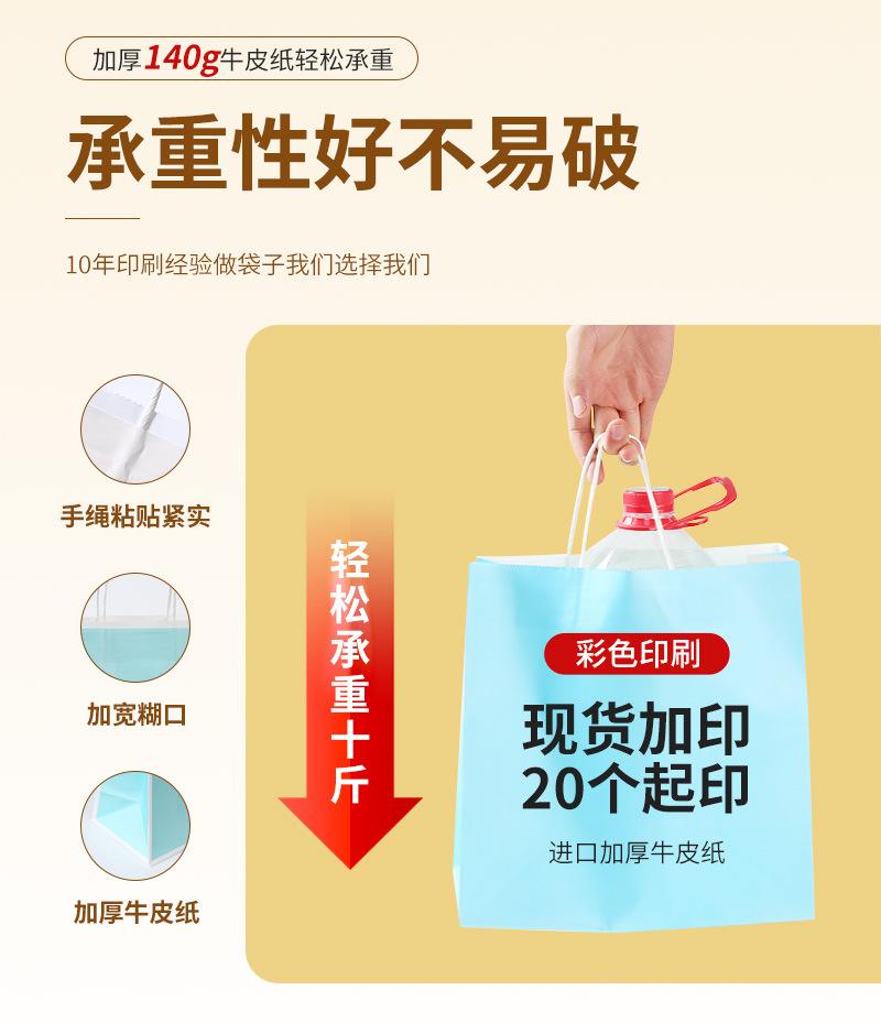 咖啡打包袋定制