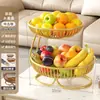 Frutero para el Hogar Mesa de Café de Sala de Estar Escritorio Cesta de Frutas de Gama Alta Exhibidor de Frutas Pasteles Frutas Secas Bocadillos Estante de Exhibición Estante de Almacenamiento
