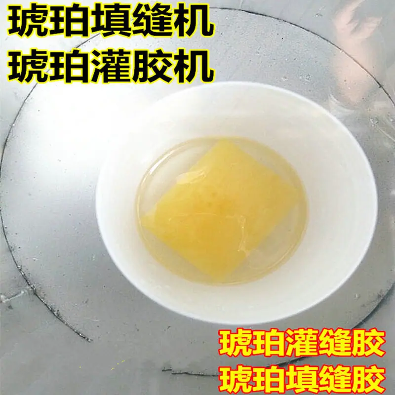 发布供应商品 - 卖家工作台 2