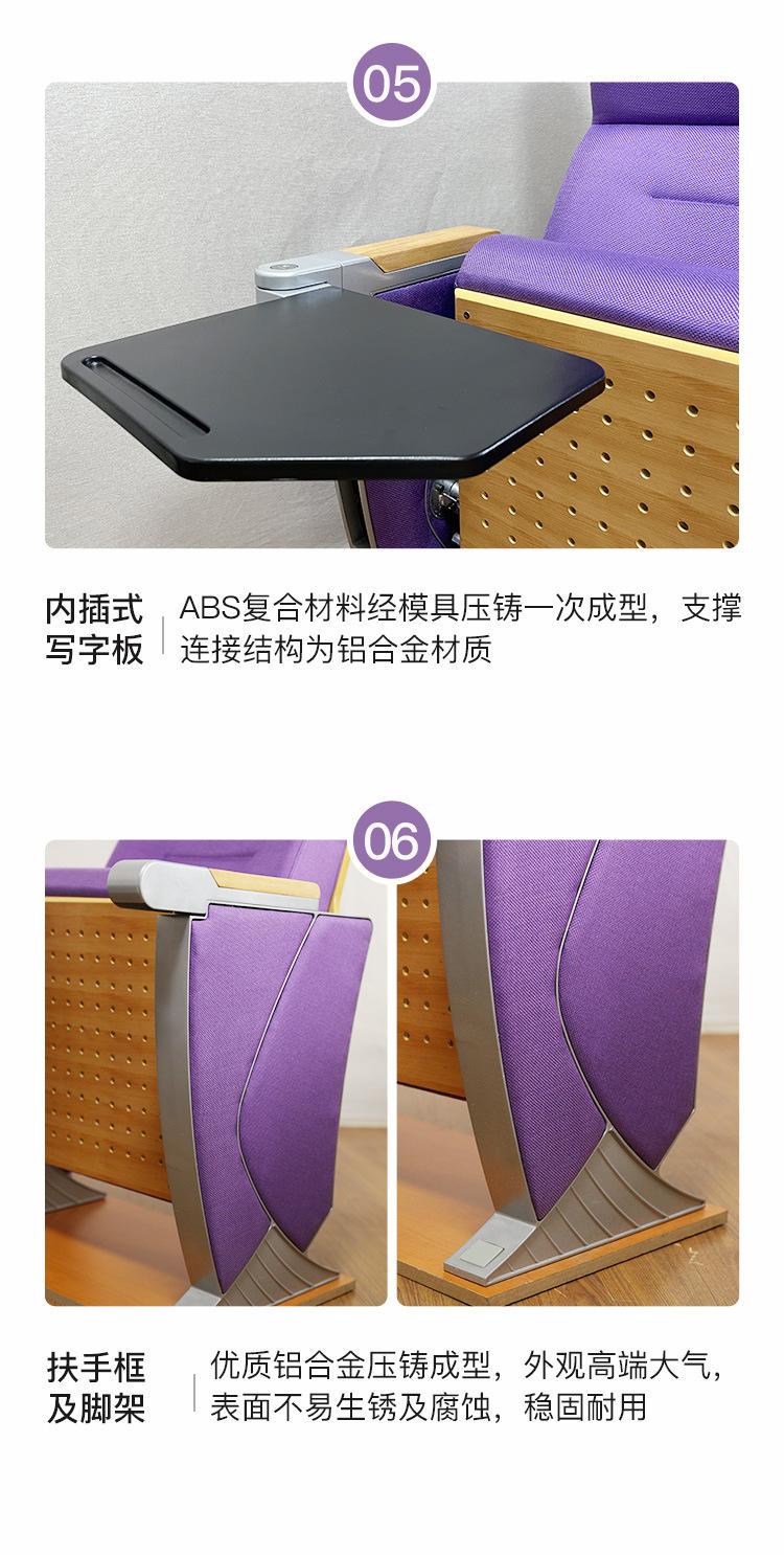 紫色_06.jpg