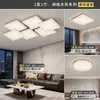 Luz principal de salón de lujo ligero estilo italiano, nueva iluminación de techo geométrica creativa minimalista y elegante, paquete para toda la casa