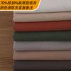 Venta Directa de Fábrica de Tela Bordada de Producción Nacional Estilo No-Mikawa, Tela Bordada a Mano de Algodón y Lino, Stock Disponible, Procesamiento de Muestras y Personalización Disponibles